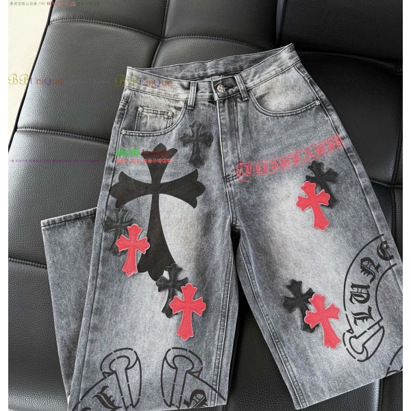 ���� ũ������ û���� CH183194-2