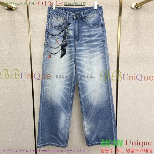 ���� ũ������ û���� CH183196