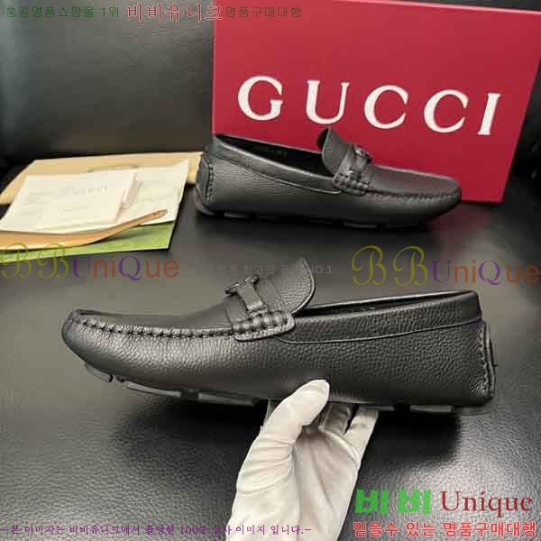 ���� ���� ���� GU999063-1