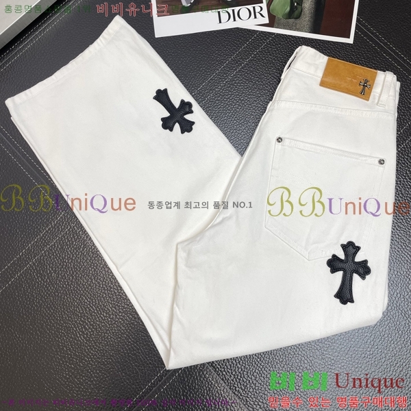 ���� ũ������ û���� CH384175