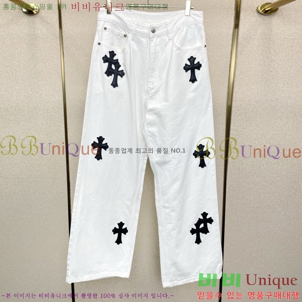 ���� ũ������ û���� CH384175