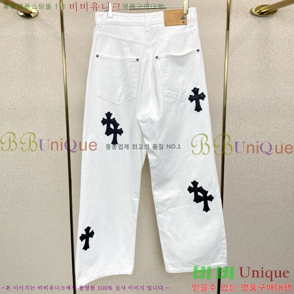 ���� ũ������ û���� CH384175