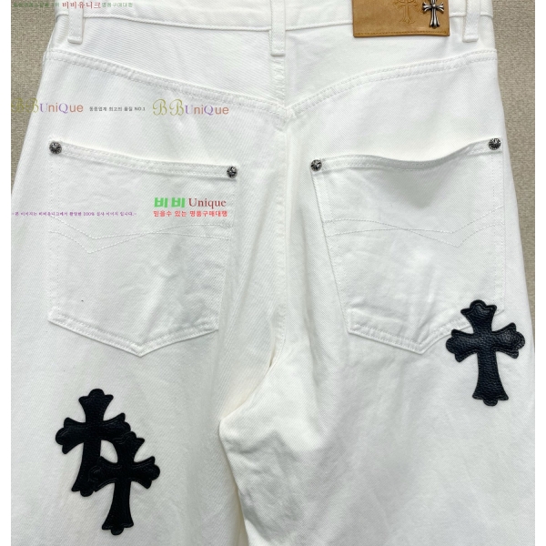 ���� ũ������ û���� CH384175