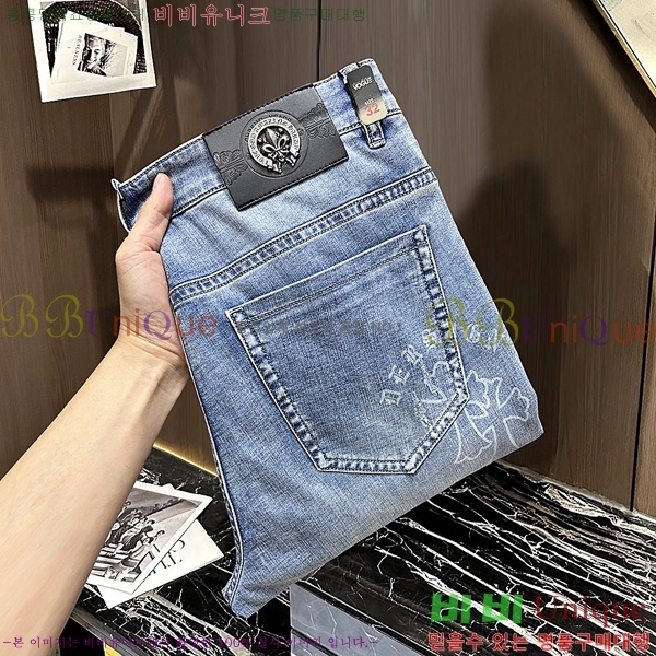 ���� ũ������ û���� CH384176-1