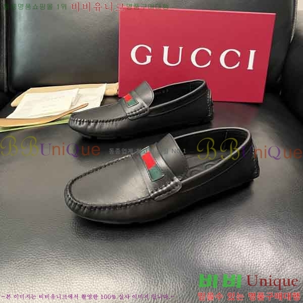 ���� ���� ���� GU999064-2