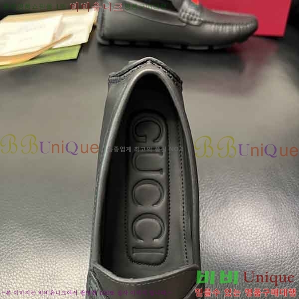 ���� ���� ���� GU999064-2