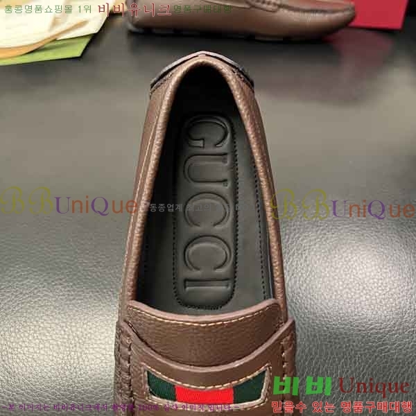 ���� ���� ���� GU999064-3