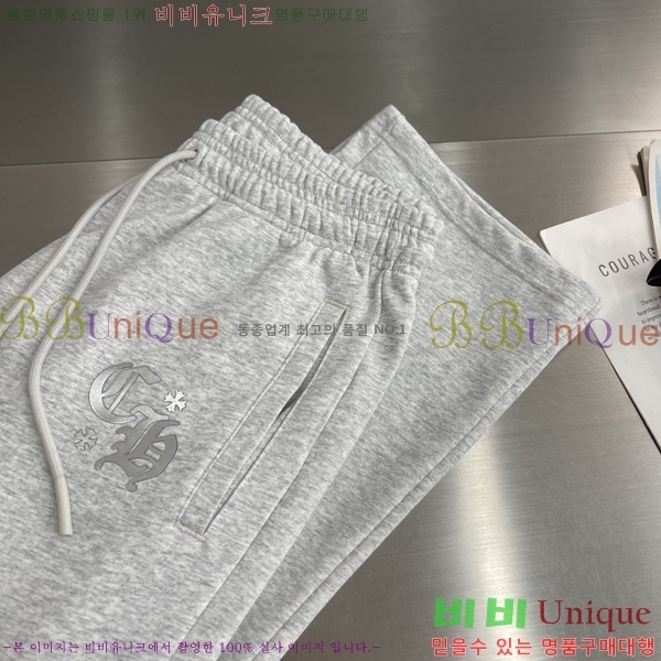 ���� ũ������ ���� CH184376-2