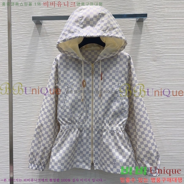 ���� ���̺��� ��Ŷ LV43456546-5