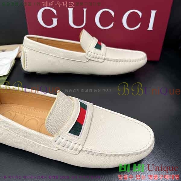 ���� ���� ���� GU999064-4