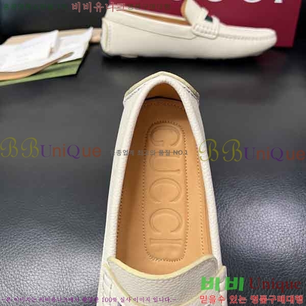 ���� ���� ���� GU999064-4