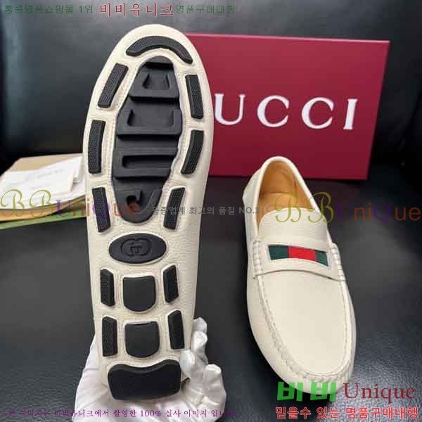 ���� ���� ���� GU999064-4