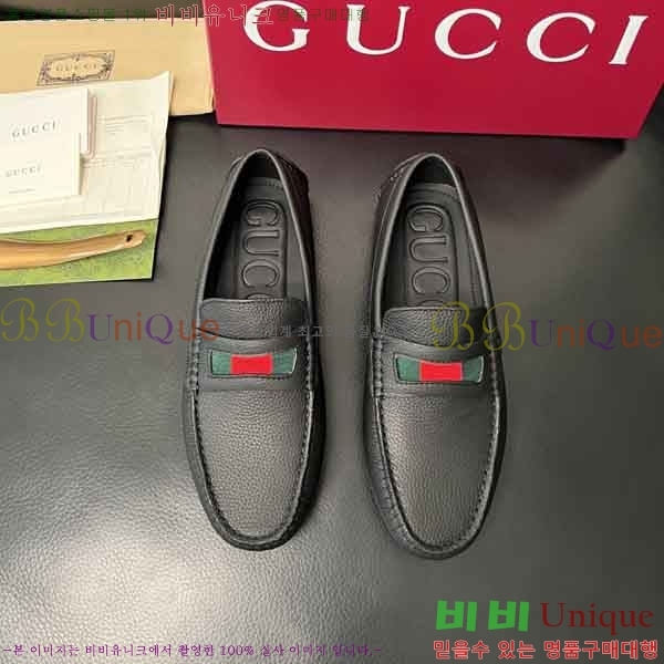 ���� ���� ���� GU999064-5