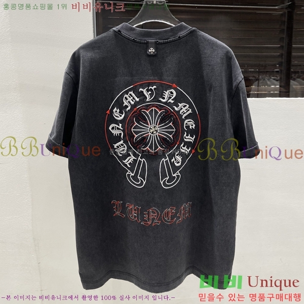 ���� ũ������ ���� Ƽ���� CH428358-2