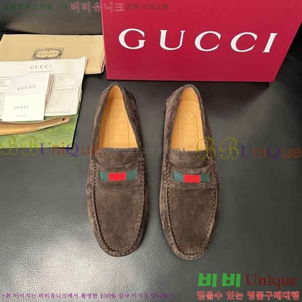 ���� ���� ���� GU999064-8