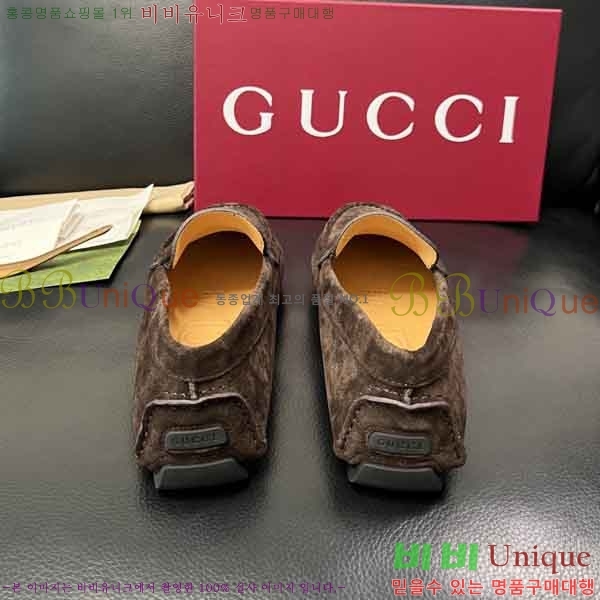 ���� ���� ���� GU999064-8