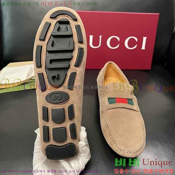 ���� ���� ���� GU999064-9