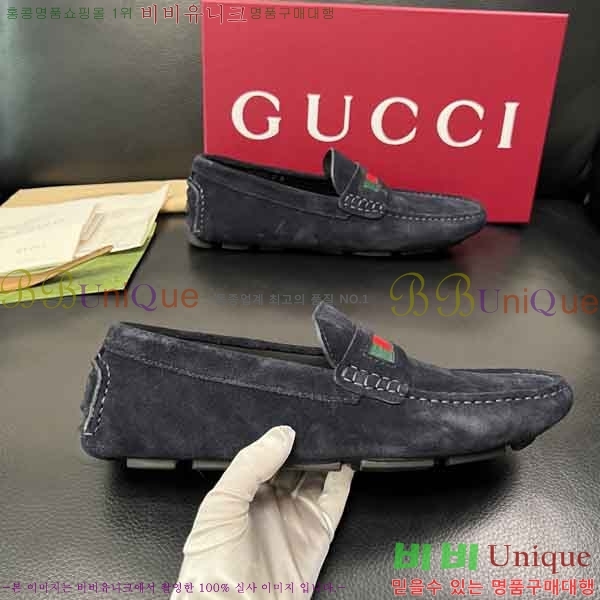 ���� ���� ���� GU999064-10