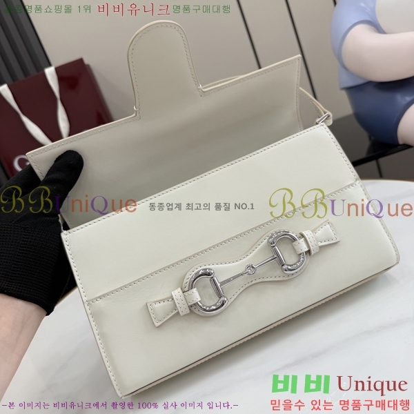 #��* Ȧ���� ����Ʈ���� �̵�� ����� A0020Y-672