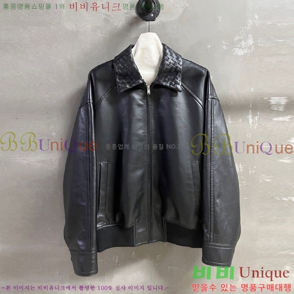 ���� ���װ�����Ÿ �簡�� ���� BV46030-3