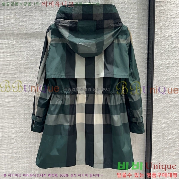 ���� ������ ���� BU25649-1