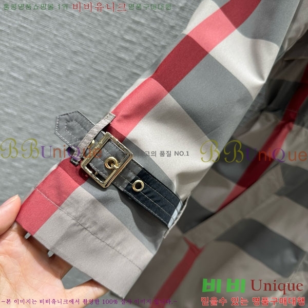 ���� ������ ���� BU25649-2