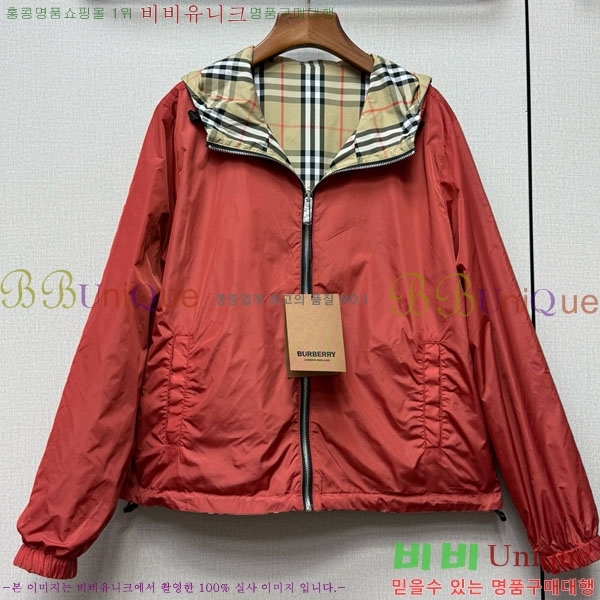 ���� ������ ��� ���� BU25649-5