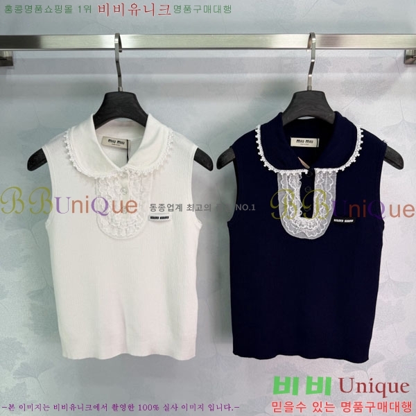 ���� �̿�̿� �μҸ�/���� MI3U323405-17