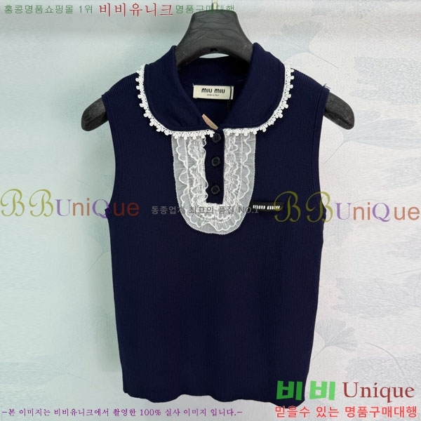 ���� �̿�̿� �μҸ�/���� MI3U323405-17