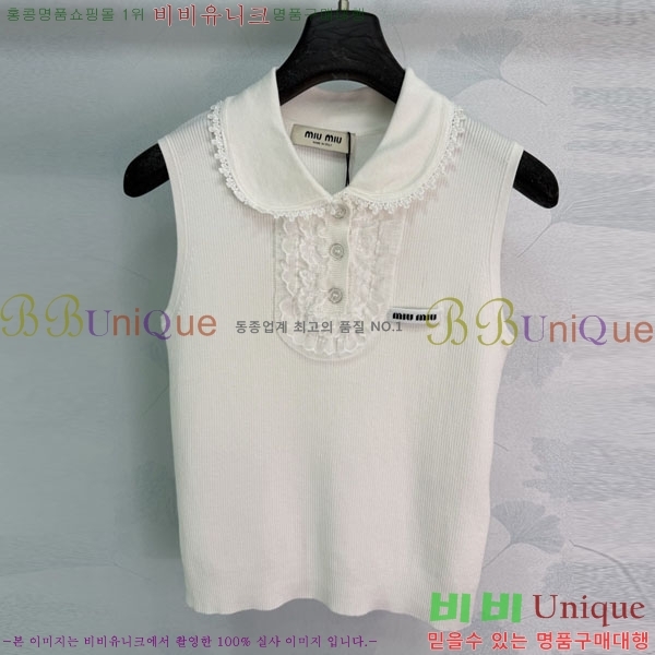 ���� �̿�̿� �μҸ�/���� MI3U323405-17