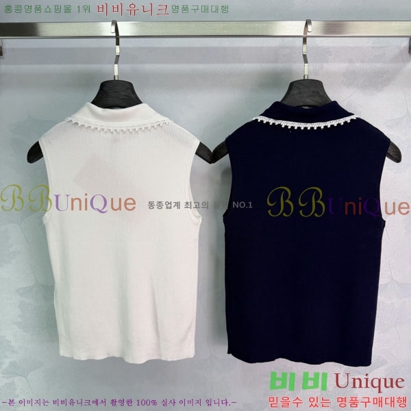 ���� �̿�̿� �μҸ�/���� MI3U323405-17