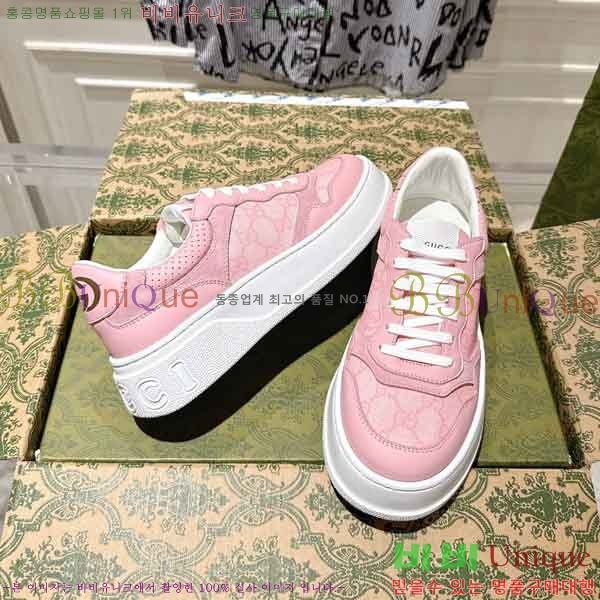 ���� ����Ŀ�� �������� G5502111-1