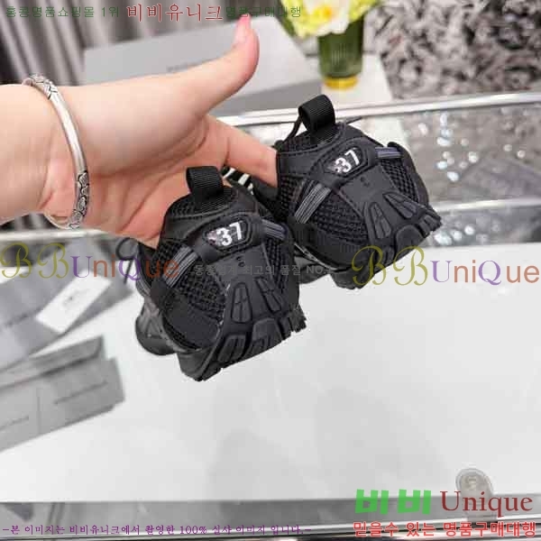 �������� �˷�������� ����Ŀ�� QA566000-3