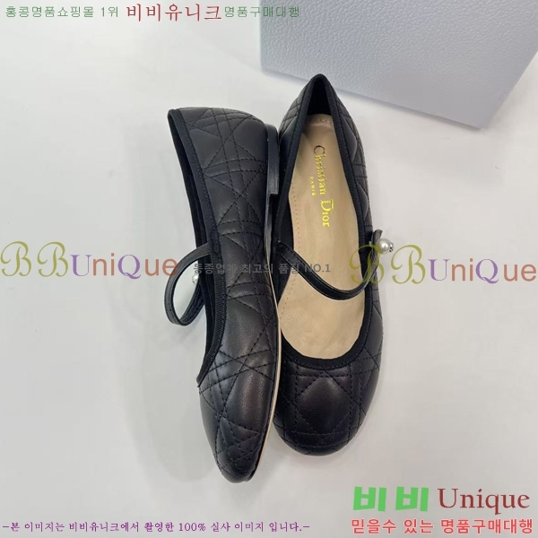 ��� �޸����� �÷����� 28DL2592612-1