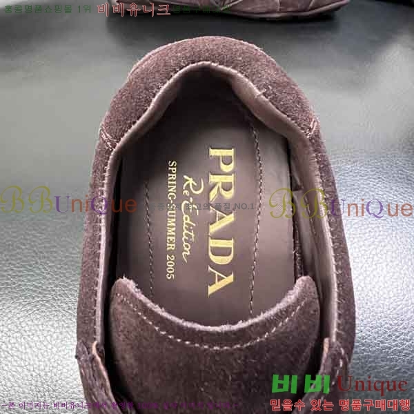 ���� ����� ����Ŀ�� PD559080-4