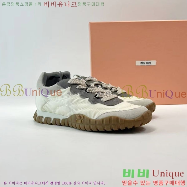 ���� �̿�̿� ĳ�־� ����Ŀ�� 2MU25769