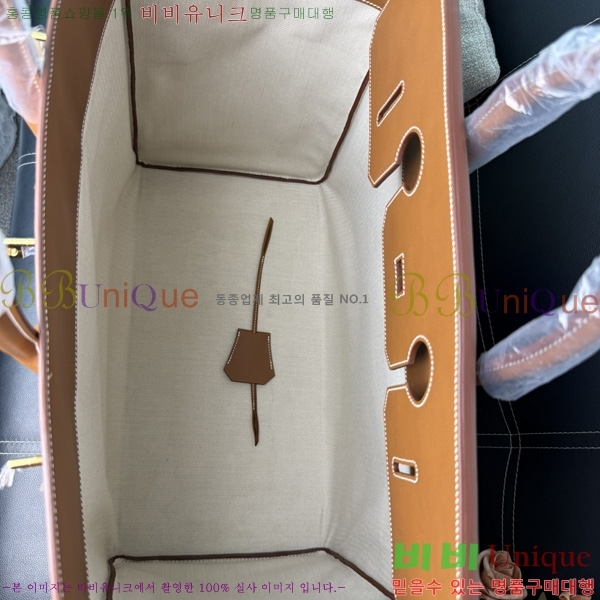 #�����޽� HAC 50 ��Ų�� H400810-200