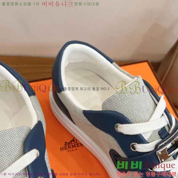 �����޽� ����Ŀ�� �������� H2808890-7