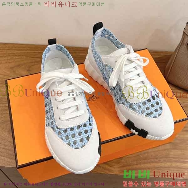 �����޽� ����Ŀ�� �������� H2889050-6