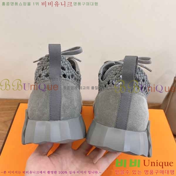 �����޽� ����Ŀ�� �������� H2889050-4