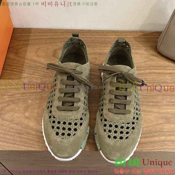 �����޽� ����Ŀ�� �������� H2889050-1