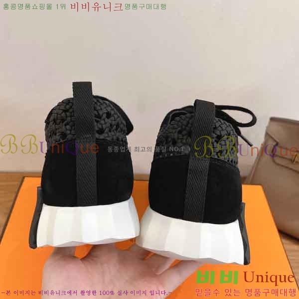 �����޽� ����Ŀ�� �������� H2889050