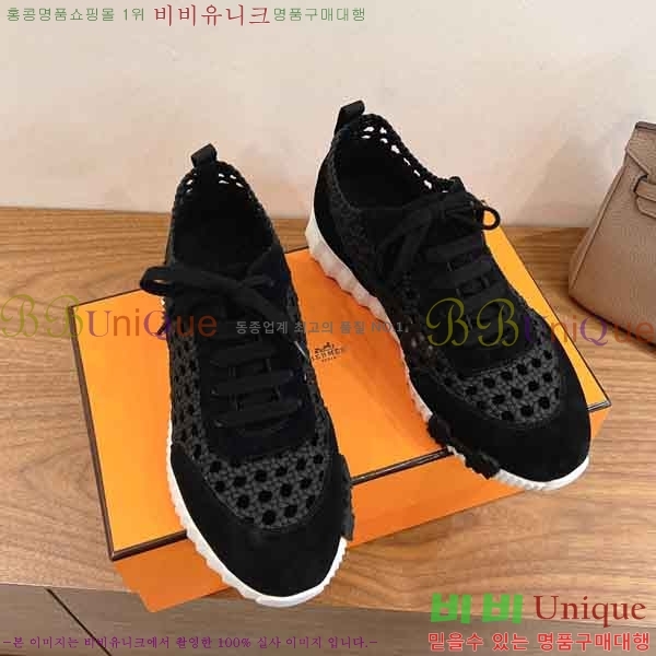 �����޽� ����Ŀ�� �������� H2889050