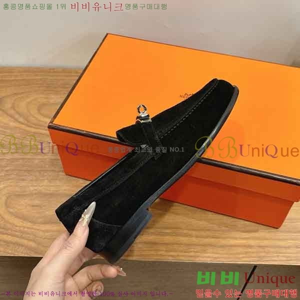 ���� ����*�� ���� 2H588054-8