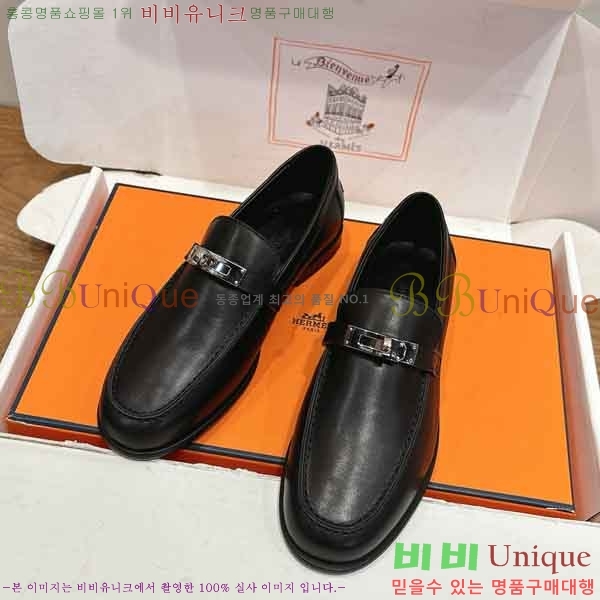 ���� ����*�� ���� 2H588054-1