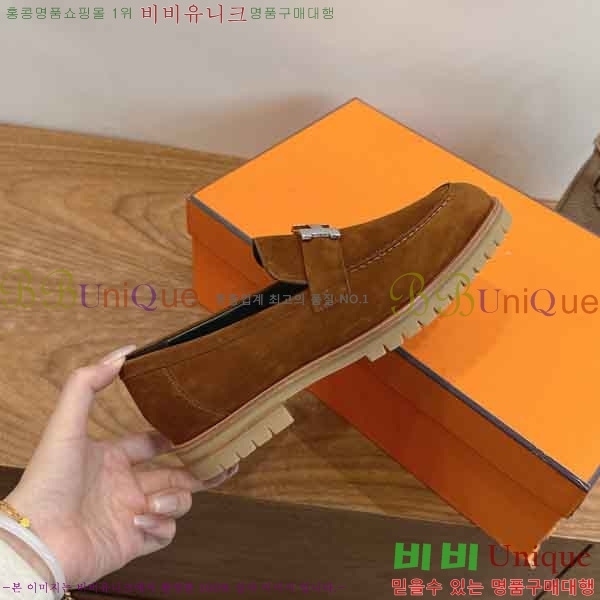 ���� ����*�� ���� 2H53306-2