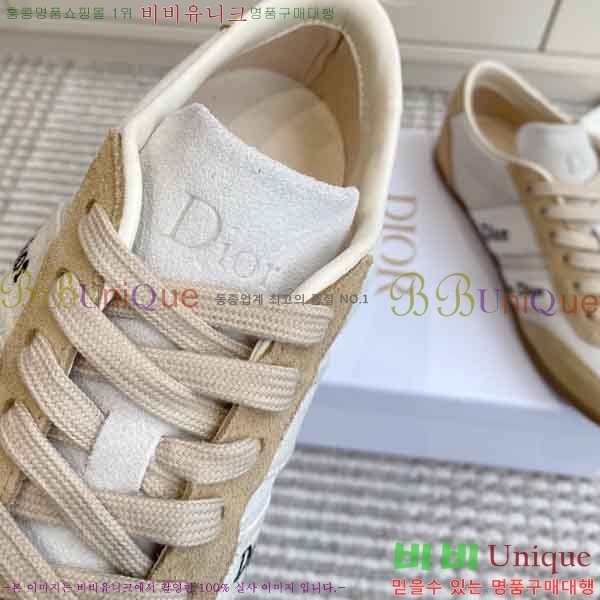 ��*  ����Ŀ�� 3DR45066-2