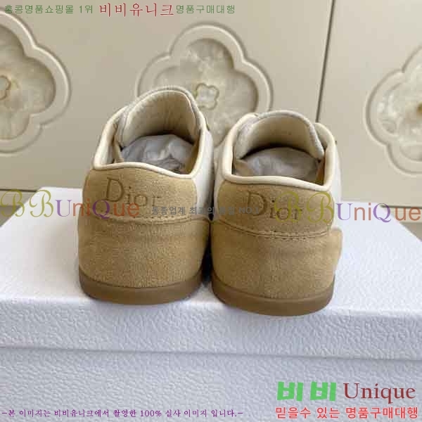 ��*  ����Ŀ�� 3DR45066-2