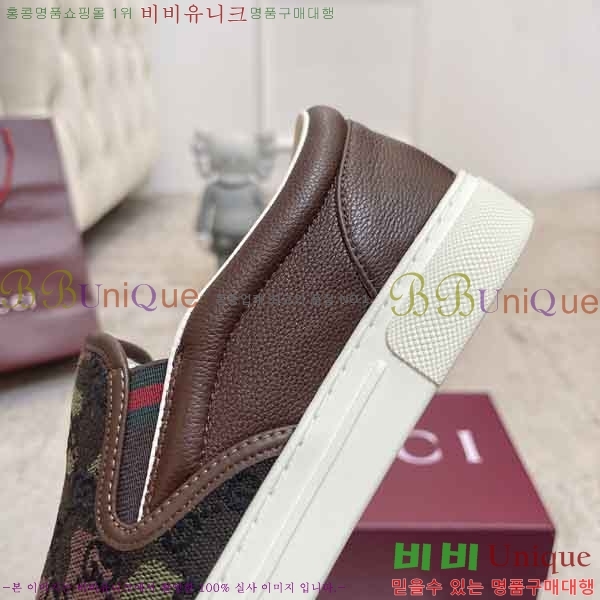 ���� ������ �������� G550069-4