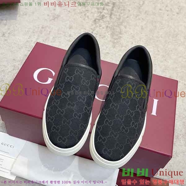 ���� ������ �������� G550069-1